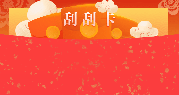 加拿大28,pc28加拿大官网,免费在线预测,加拿大PC预测,加拿大在线预测,幸运,查询